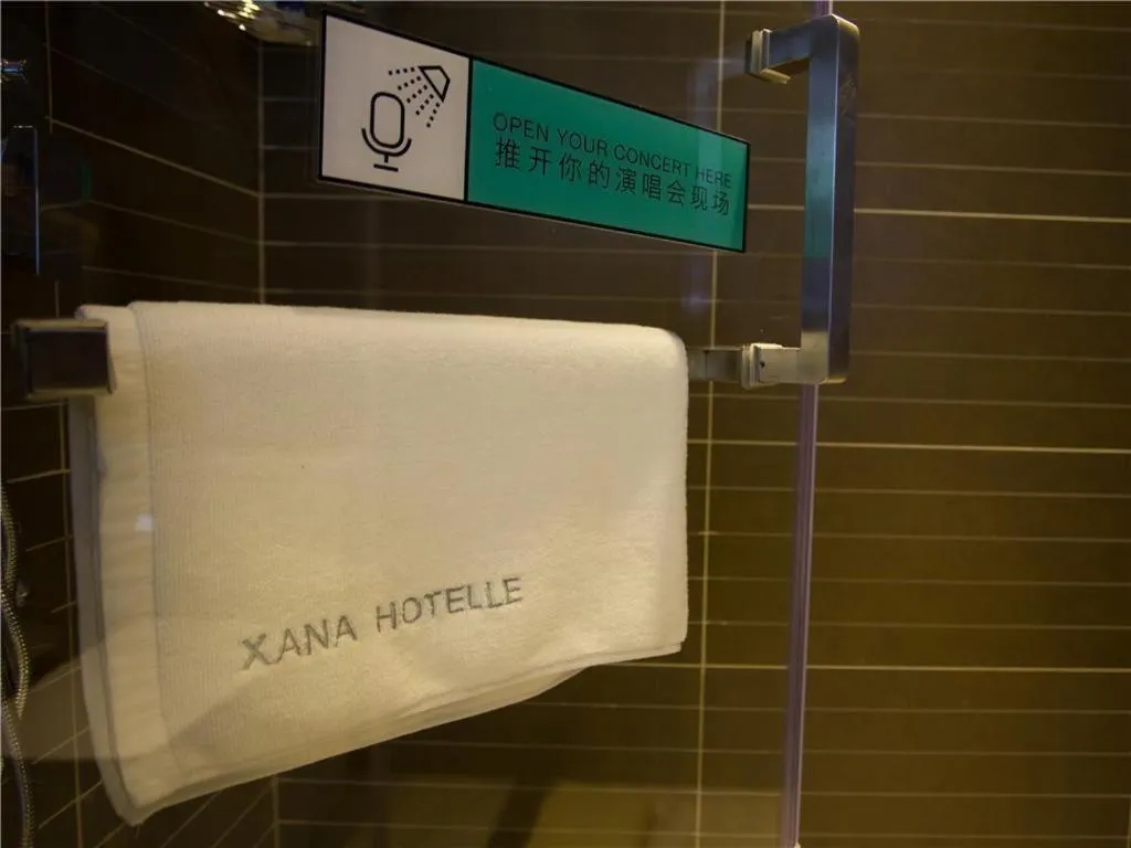 Xana Hotelle Lhasa Potala Palace Beijing Middle Road