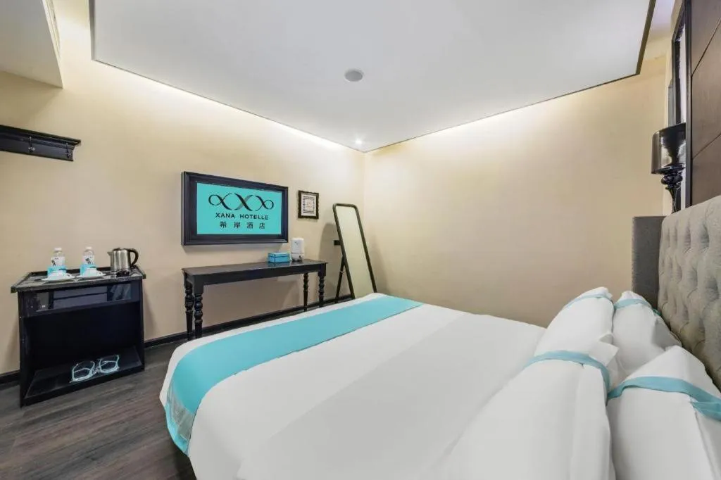 Bed in Xana Hotelle Lhasa Potala Palace Beijing Middle Road