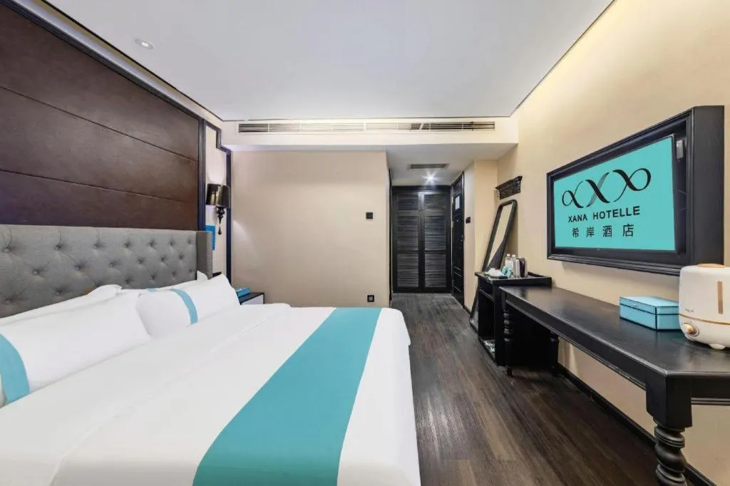 Bed in Xana Hotelle Lhasa Potala Palace Beijing Middle Road