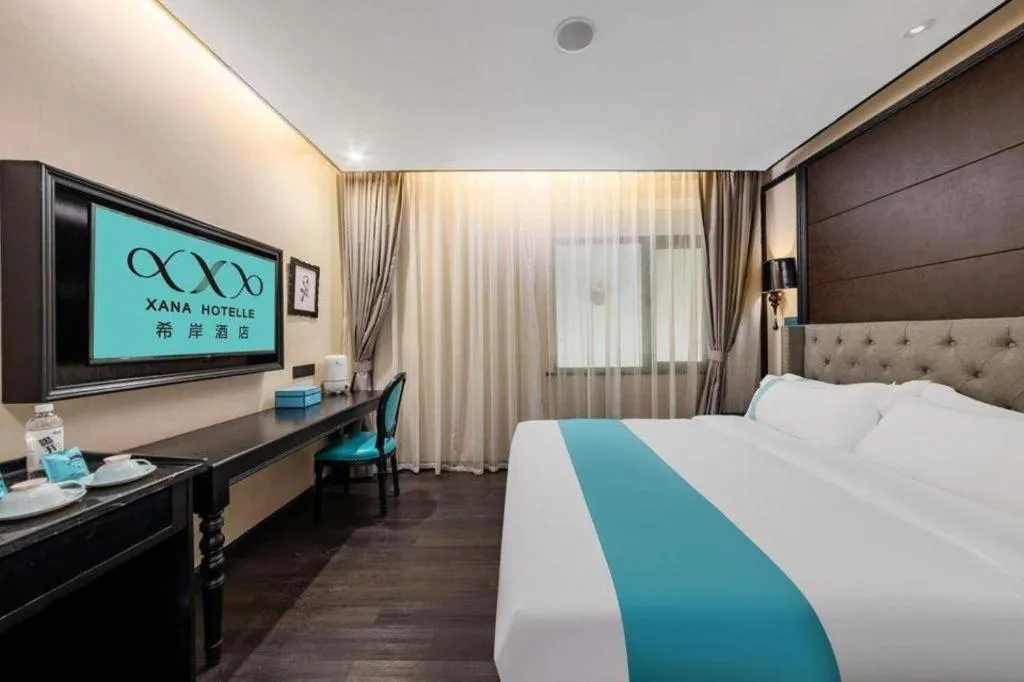 Bed in Xana Hotelle Lhasa Potala Palace Beijing Middle Road