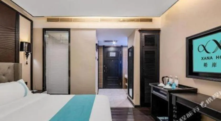 Bed in Xana Hotelle Lhasa Potala Palace Beijing Middle Road