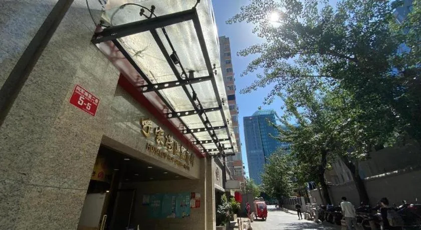 Hujialou Hot Spring Hotel