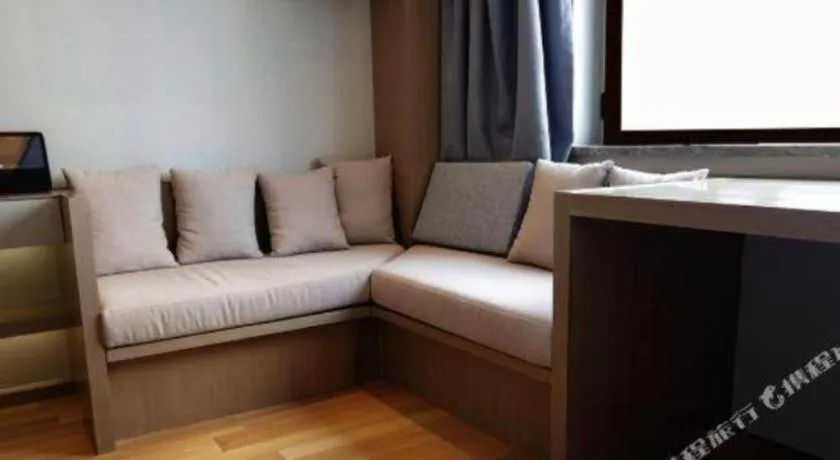 Hujialou Hot Spring Hotel