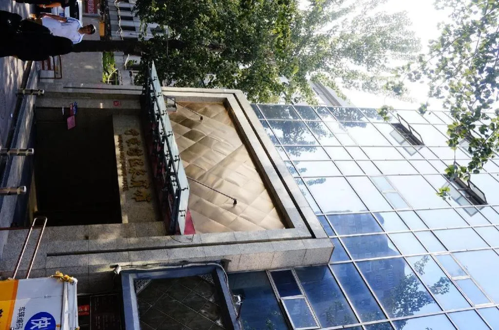 Hujialou Hot Spring Hotel