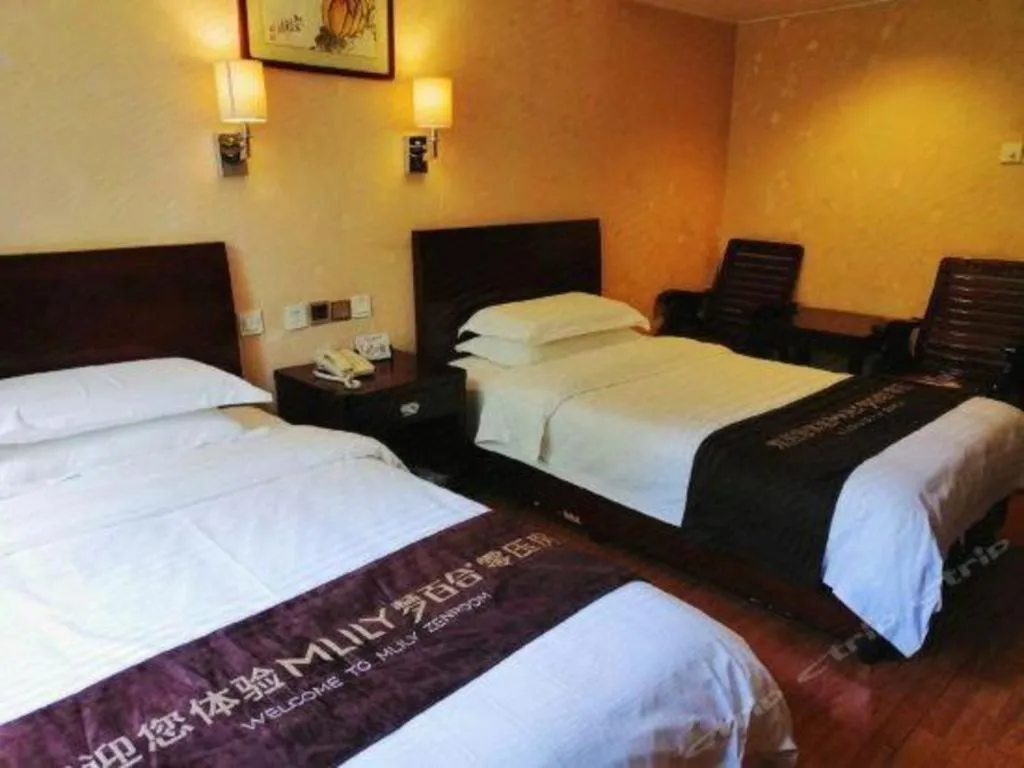 Bed in Hujialou Hot Spring Hotel
