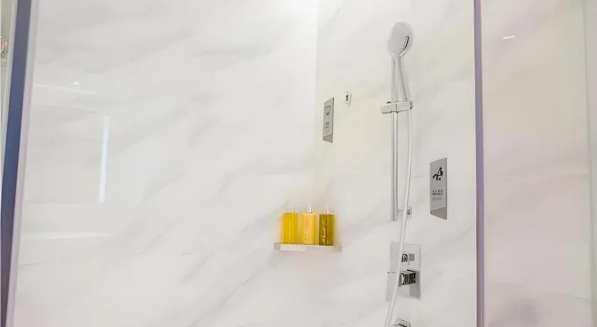 Borrman Hotel Nanning Railway Station