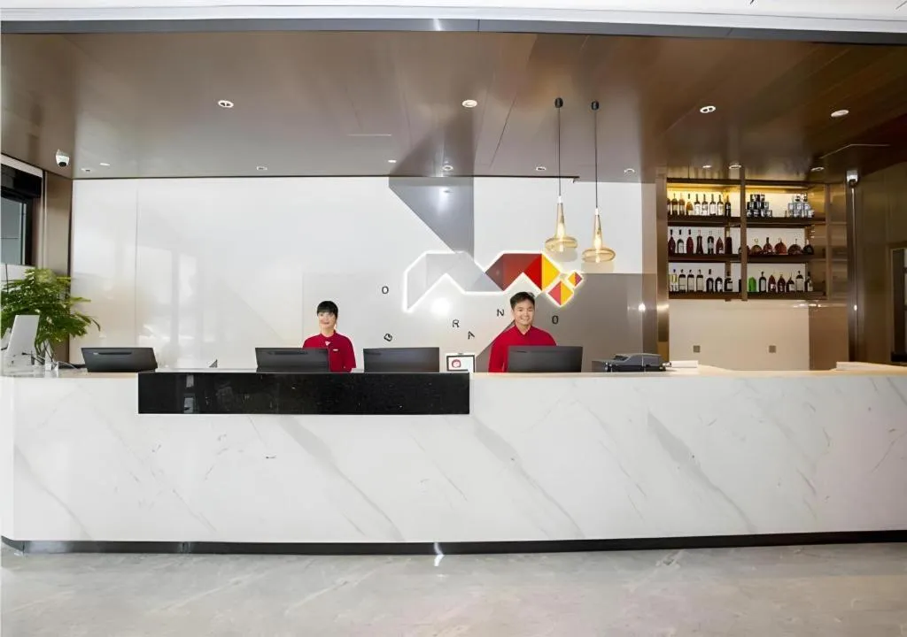 Borrman Hotel Nanning Railway Station