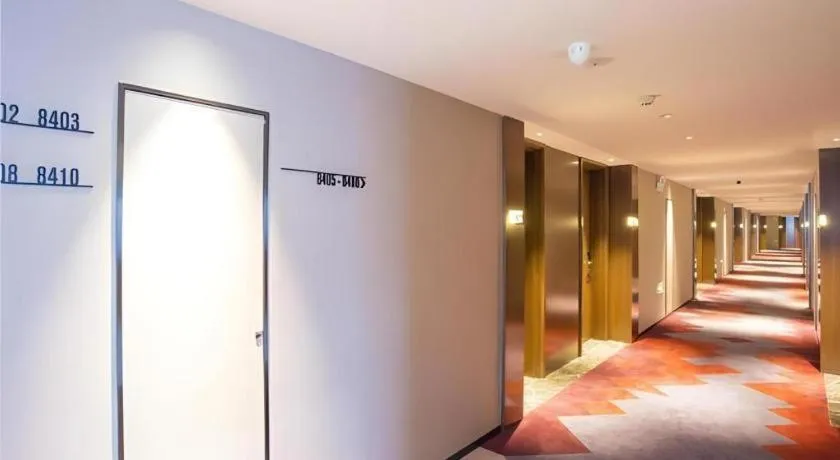 Borrman Hotel Nanning Railway Station