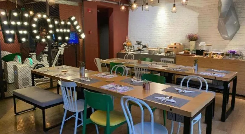 YUNIK-Shanghai Zhongshan Park Yan'an Xi Road