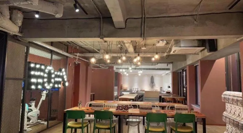 YUNIK-Shanghai Zhongshan Park Yan'an Xi Road