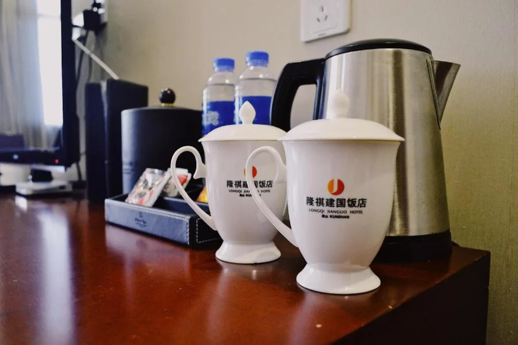 Longqi Jianguo Hotel Kunshan