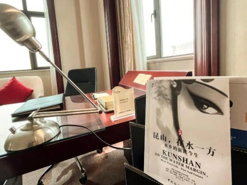 Longqi Jianguo Hotel Kunshan