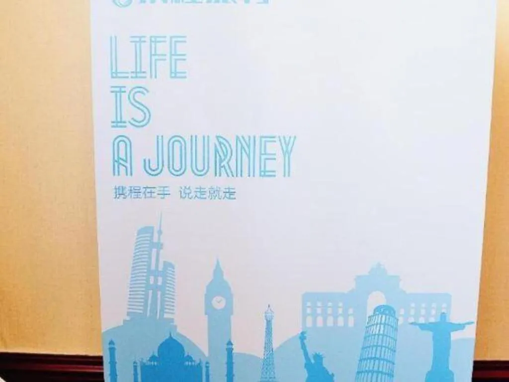 Longqi Jianguo Hotel Kunshan