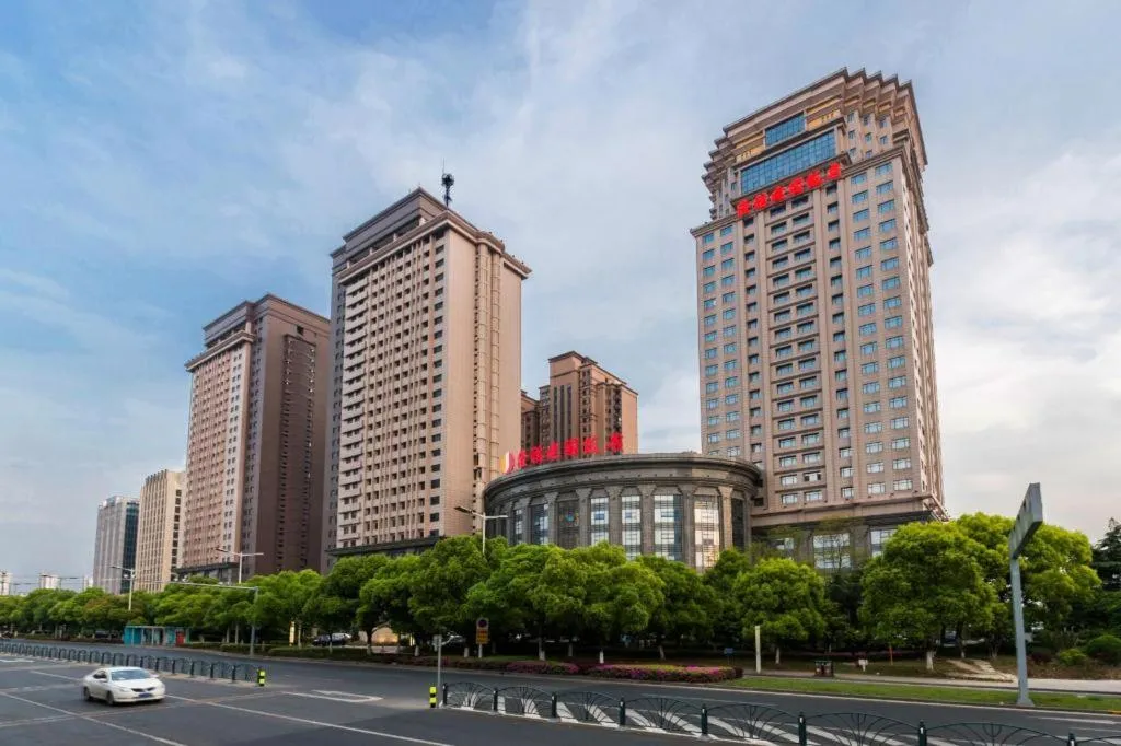 Longqi Jianguo Hotel Kunshan