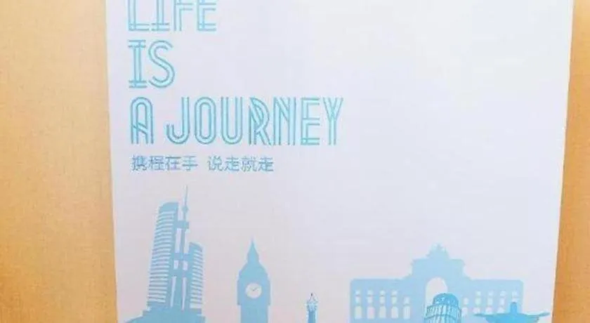 Longqi Jianguo Hotel Kunshan