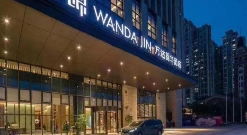 Wanda JIN Baise