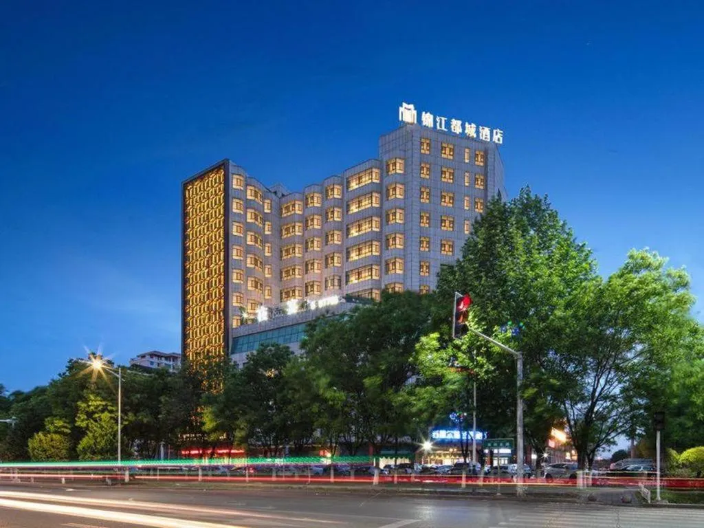 Metropolo Hotel Yining Development Zone Hanma Building