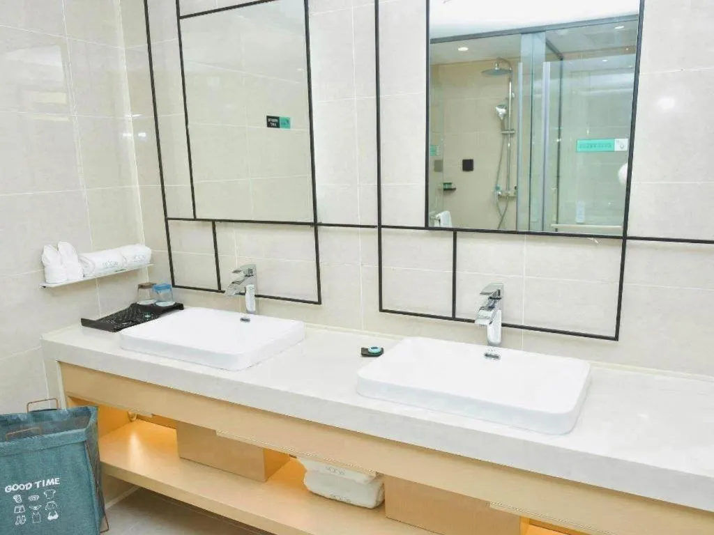 Xana Lite· Zhengzhou Provincial Center Store