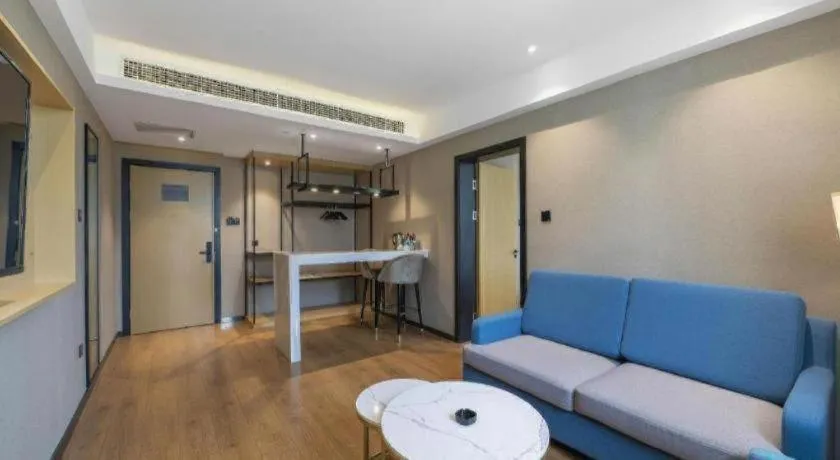 Xana Lite· Zhengzhou Provincial Center Store