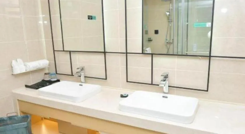 Xana Lite· Zhengzhou Provincial Center Store