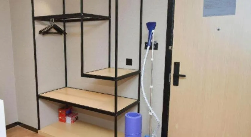 Xana Lite· Zhengzhou Provincial Center Store