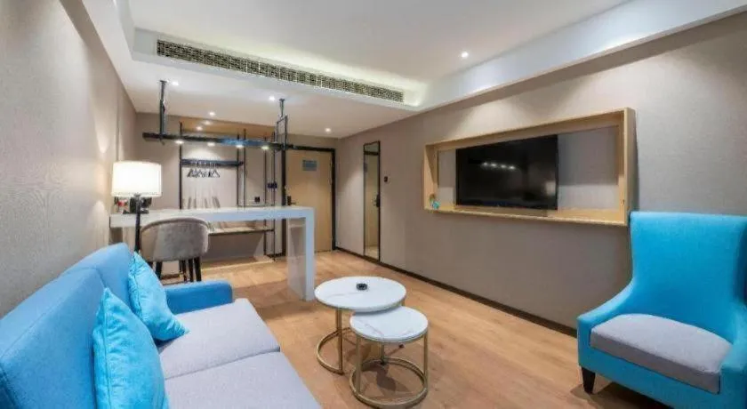 Xana Lite· Zhengzhou Provincial Center Store