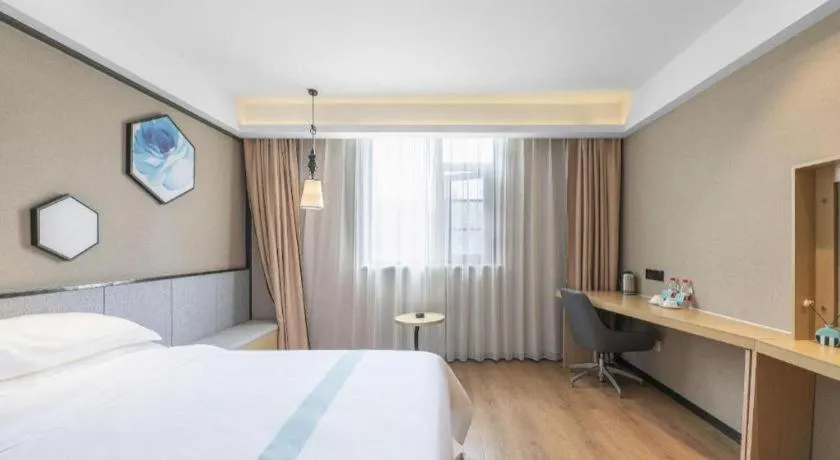 Bed in Xana Lite· Zhengzhou Provincial Center Store