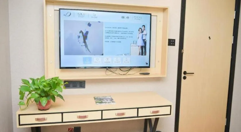 Xana Lite· Zhengzhou Provincial Center Store