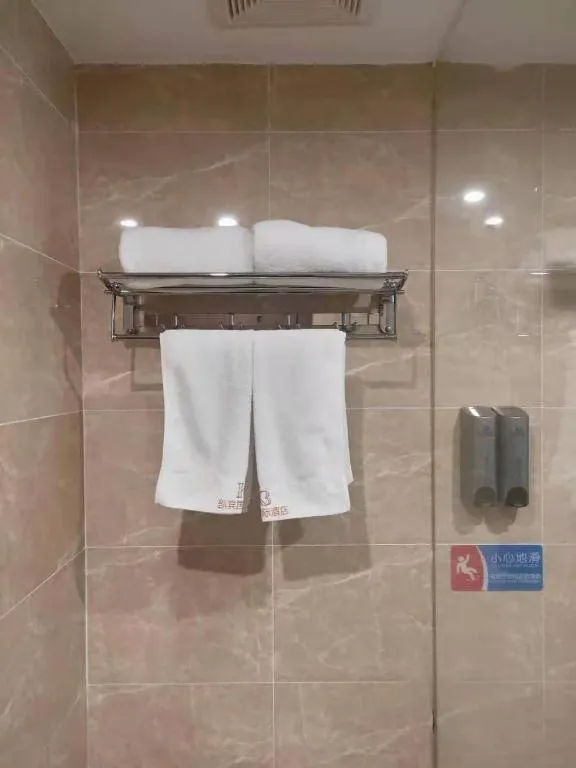 Kaibin International Hotel Jingdezhen