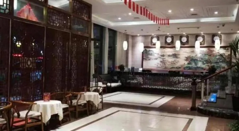 Kaibin International Hotel Jingdezhen