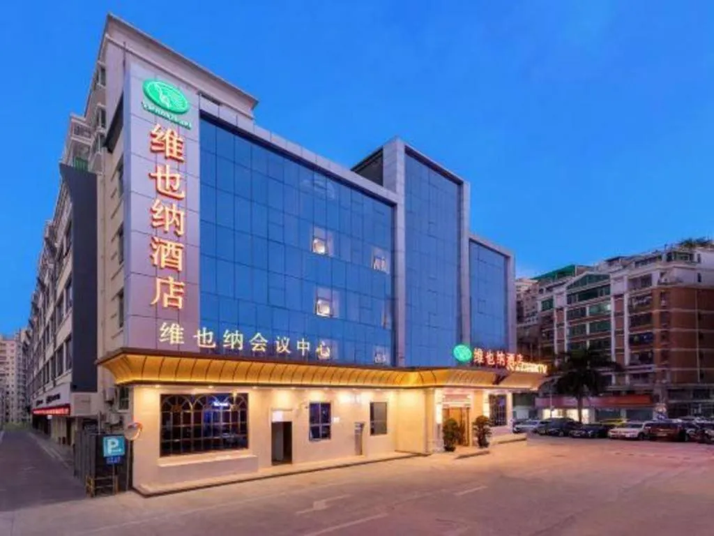 Vienna Hotel Shenzhen Longgang Baifucheng