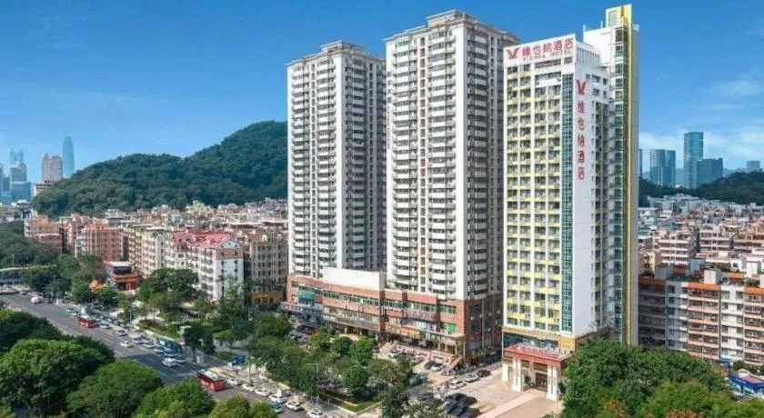 Vienna Hotel Shenzhen Longgang Baifucheng
