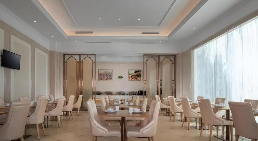 Vienna Classic Hotel Zhangzhou Longchi Center