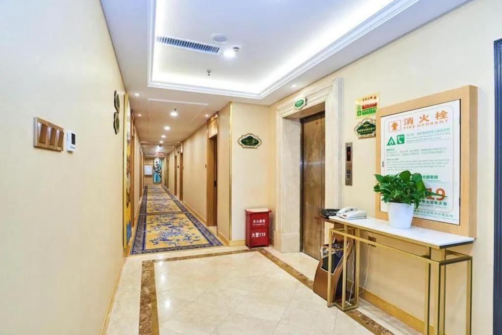 Vienna Classic Hotel Zhangzhou Longchi Center