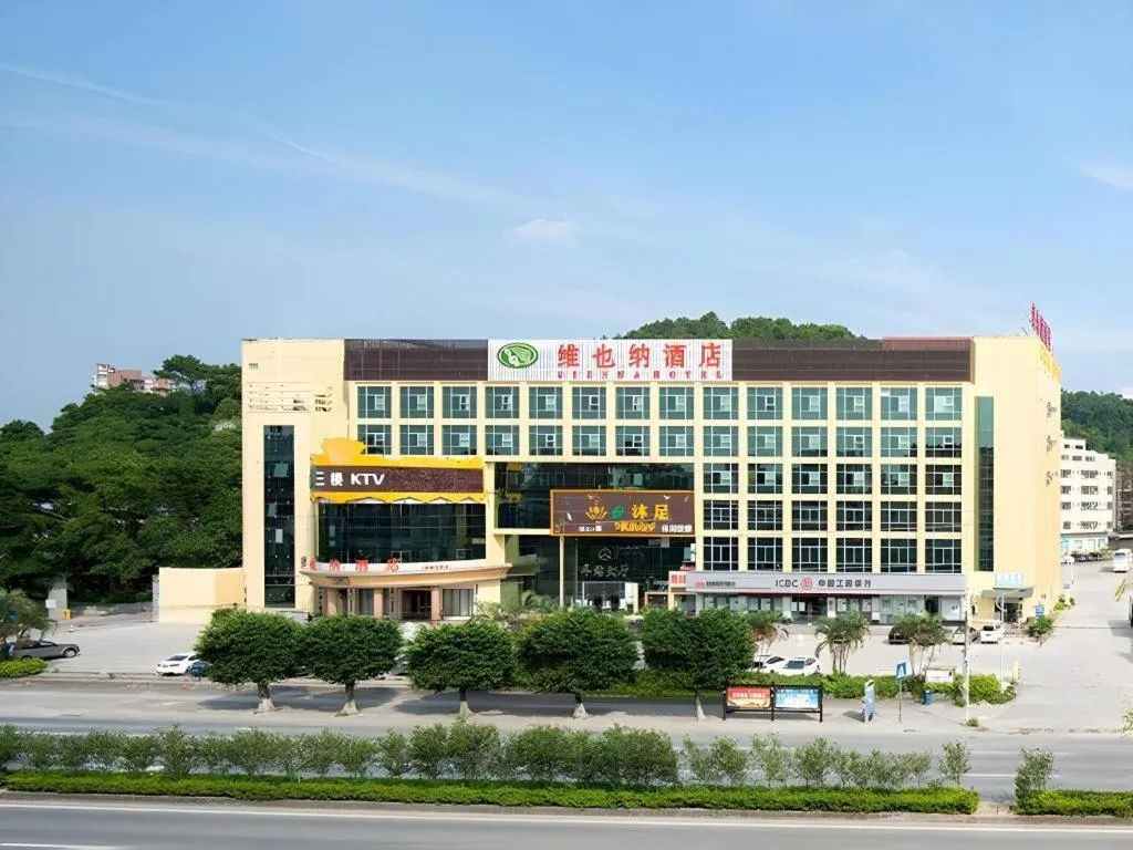 Vienna Hotel Guangdong Huizhou Lilin North Railway Station