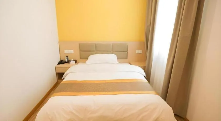 Bed in Shell Shanghai Jiading Nanxiang Town Minzhu Street Hotel