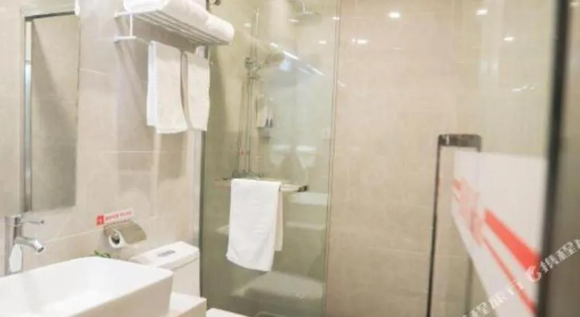 Shell Shanghai Jiading Nanxiang Town Minzhu Street Hotel