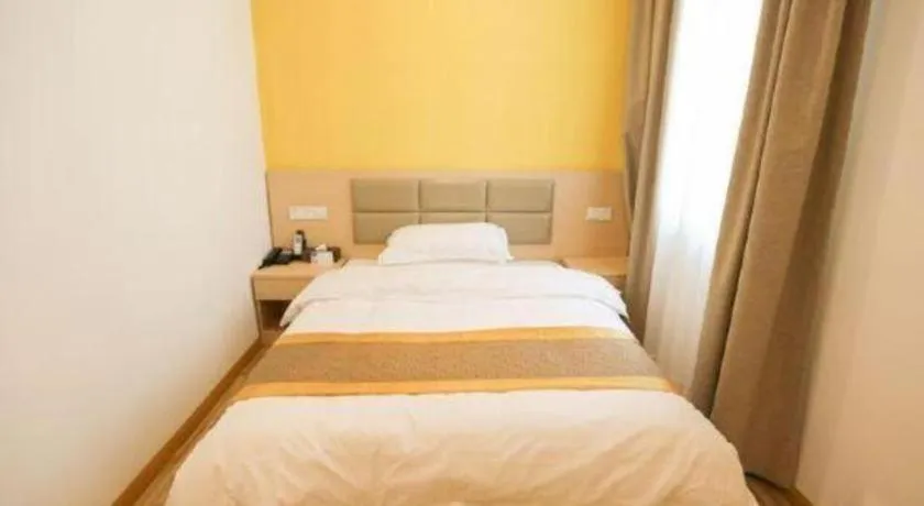 Bed in Shell Shanghai Jiading Nanxiang Town Minzhu Street Hotel