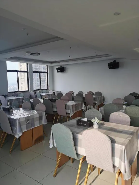 GreenTree Inn Tongxiang Chongfuzhen World Fur Center Branch