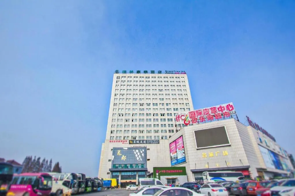 GreenTree Inn Tongxiang Chongfuzhen World Fur Center Branch