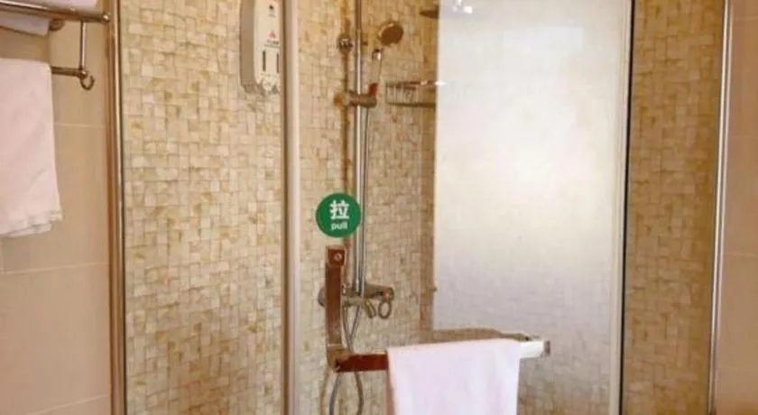 GreenTree Inn Shanghai Fengxian District Xiaotang Metro Station