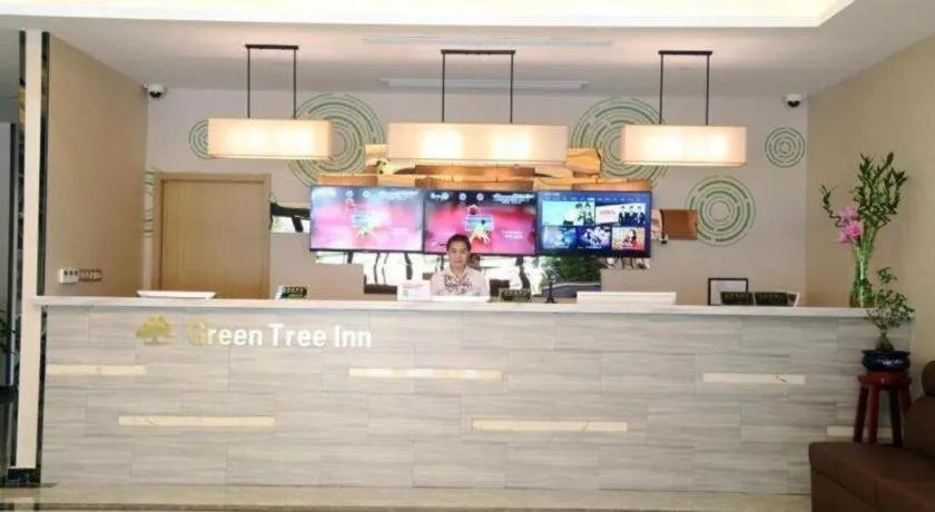 GreenTree Inn Shanghai Fengxian District Xiaotang Metro Station