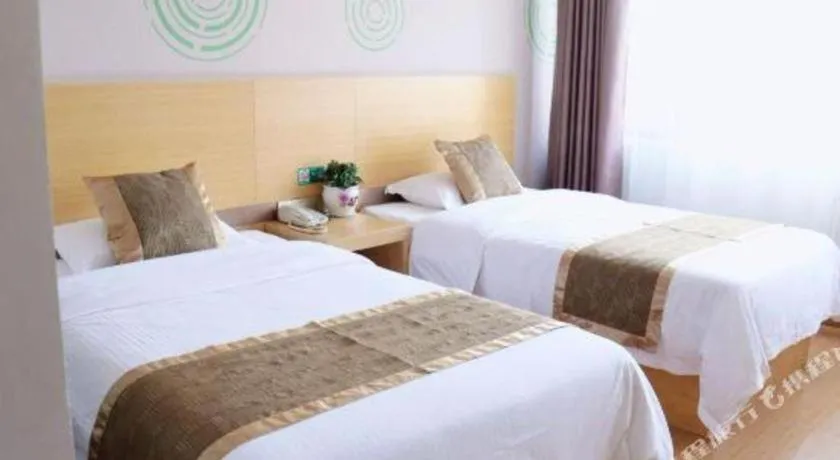 Bed in GreenTree Inn Shanghai Fengxian District Xiaotang Metro Station