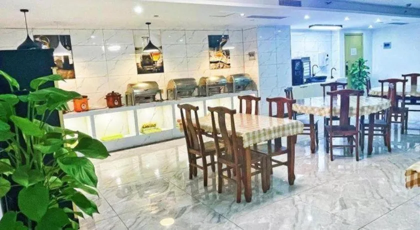 GreenTree Inn Shanghai Fengxian District Xiaotang Metro Station