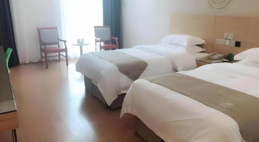 Bed in GreeTree Inn Huainan Jinjialing Road Oriental General Hospital