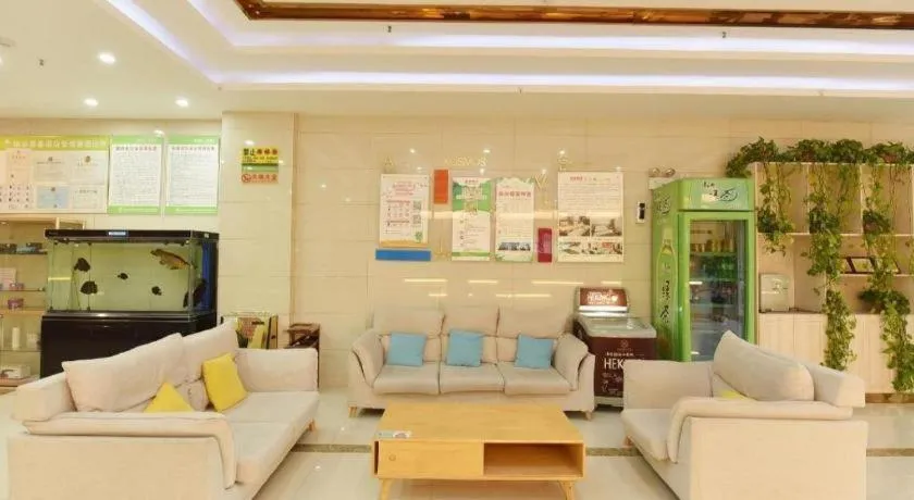 GreeTree Inn Huainan Jinjialing Road Oriental General Hospital