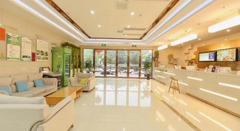 GreeTree Inn Huainan Jinjialing Road Oriental General Hospital