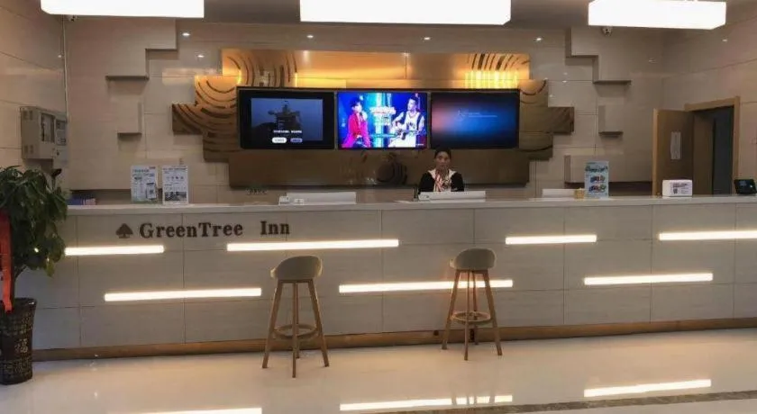 GreeTree Inn Huainan Jinjialing Road Oriental General Hospital