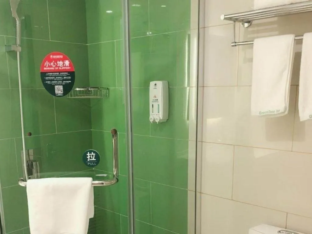 GreeTree Inn Huainan Jinjialing Road Oriental General Hospital