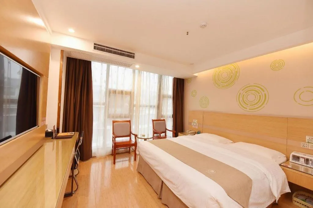 Bed in GreeTree Inn Huainan Jinjialing Road Oriental General Hospital